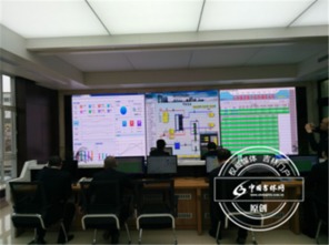 長熱集團開通963963服務熱線，開啟“互聯網+供熱”智慧服務新模式
